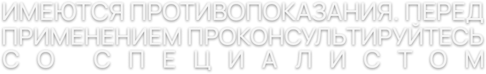 Участок 12,9 сот. (ИЖС) 10