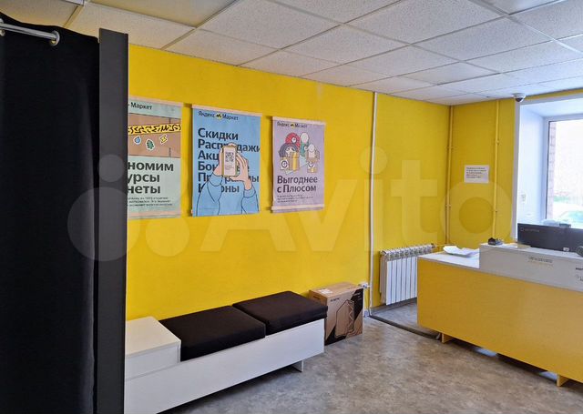Готовый арендный бизнес, 184 м²