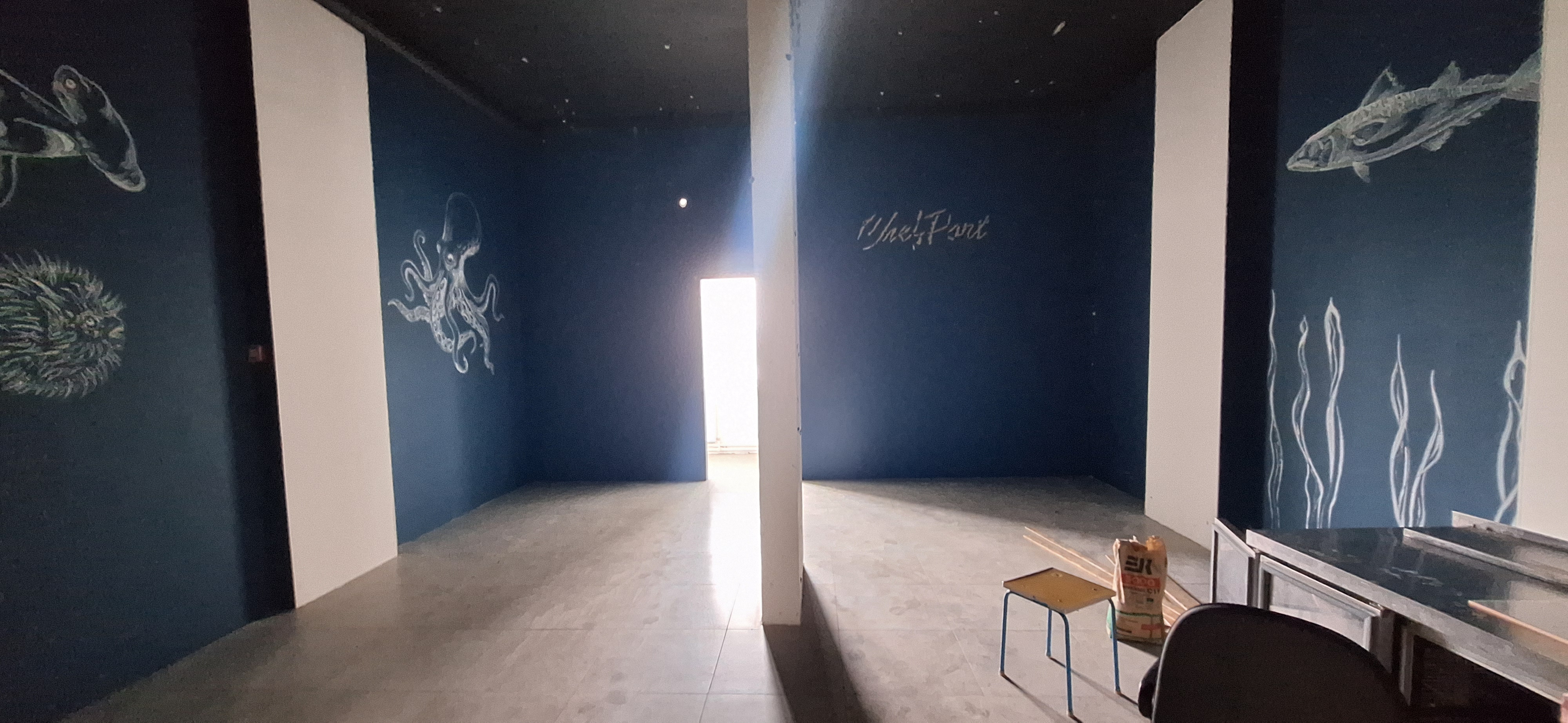 Свободного назначения, 250 м²