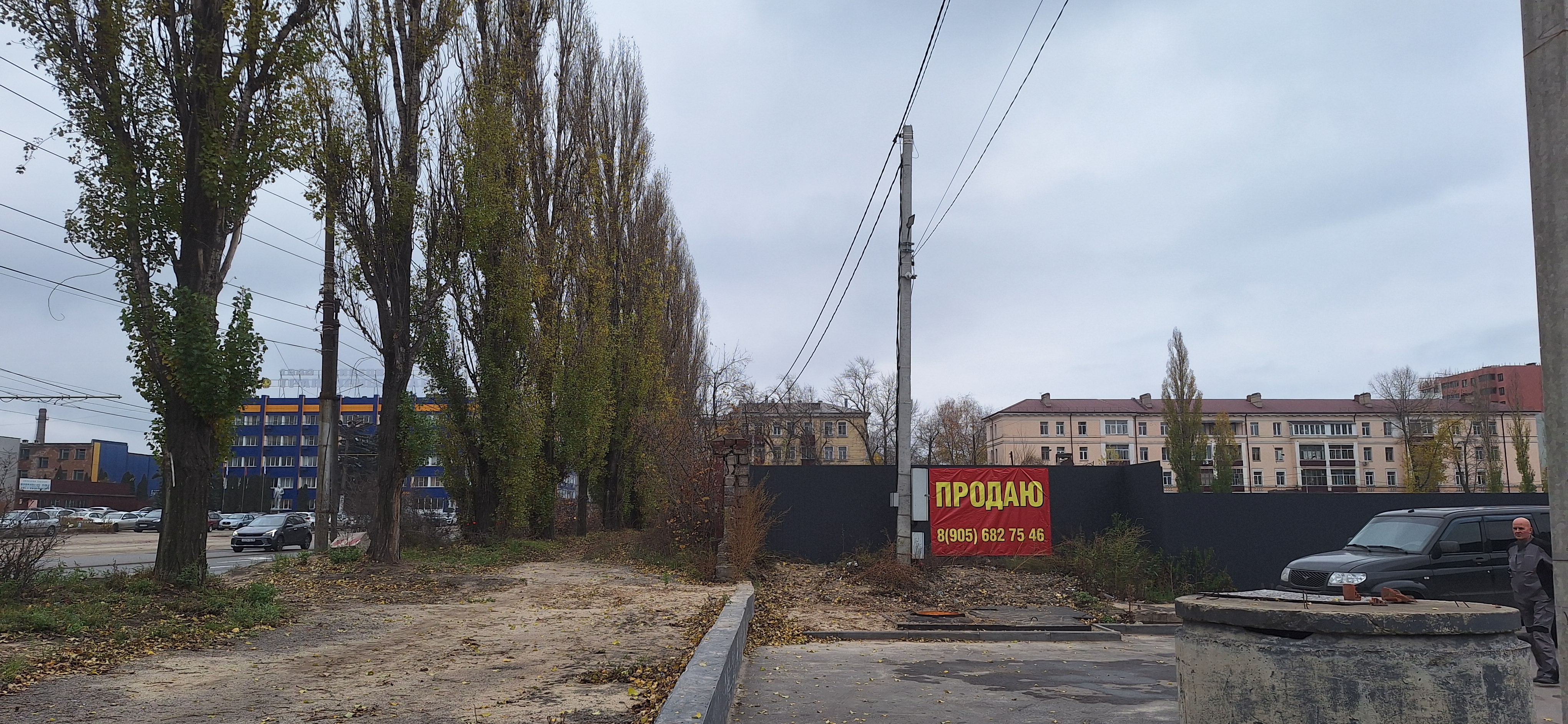 Участок 60 сот. (промназначения)