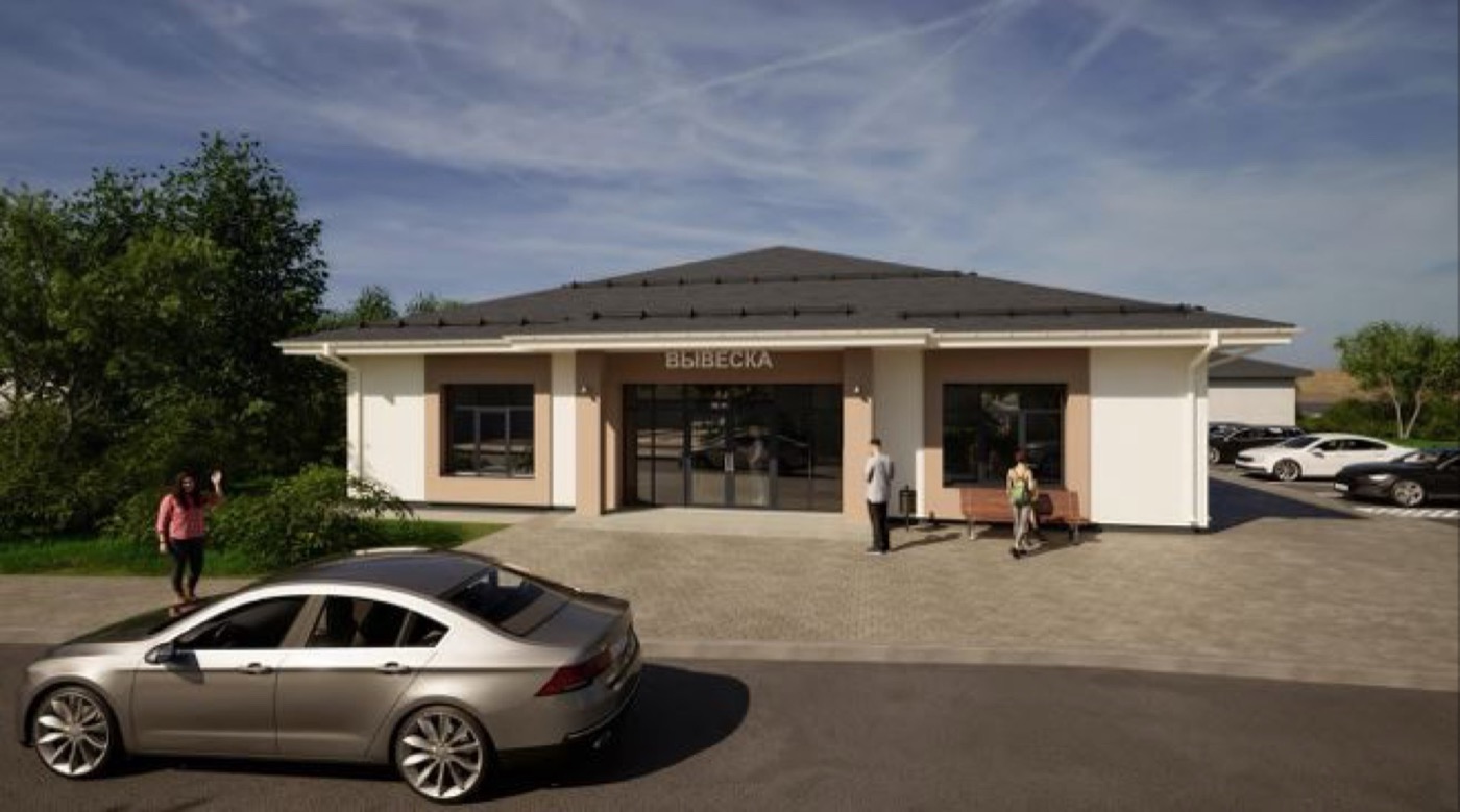 Участок 9 сот. (промназначения) 5