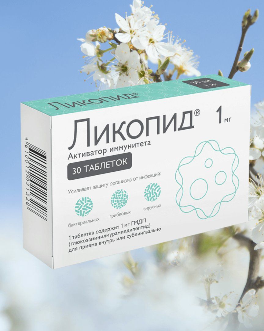 Машиноместо, 13 м²