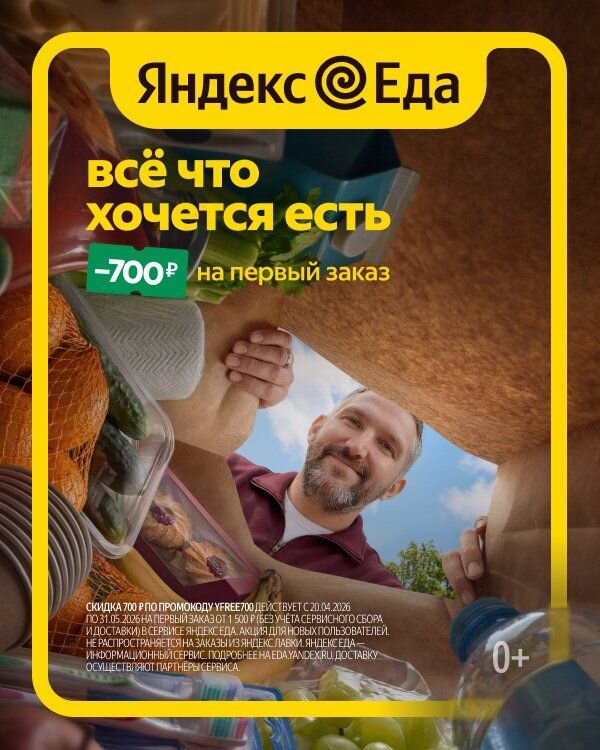 Машиноместо, 13 м² 2