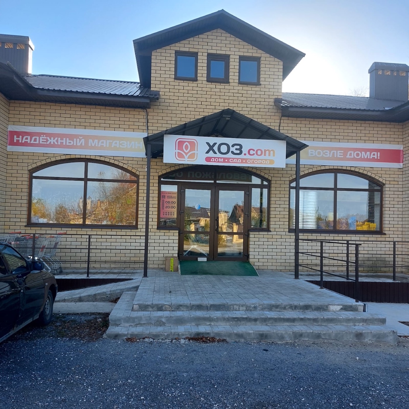 Помещение 248 м², первая линия, все коммуникации 6