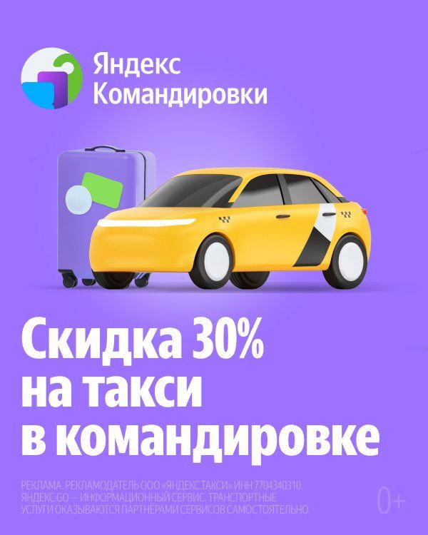 Дом 126 м² на участке 12 сот. 2